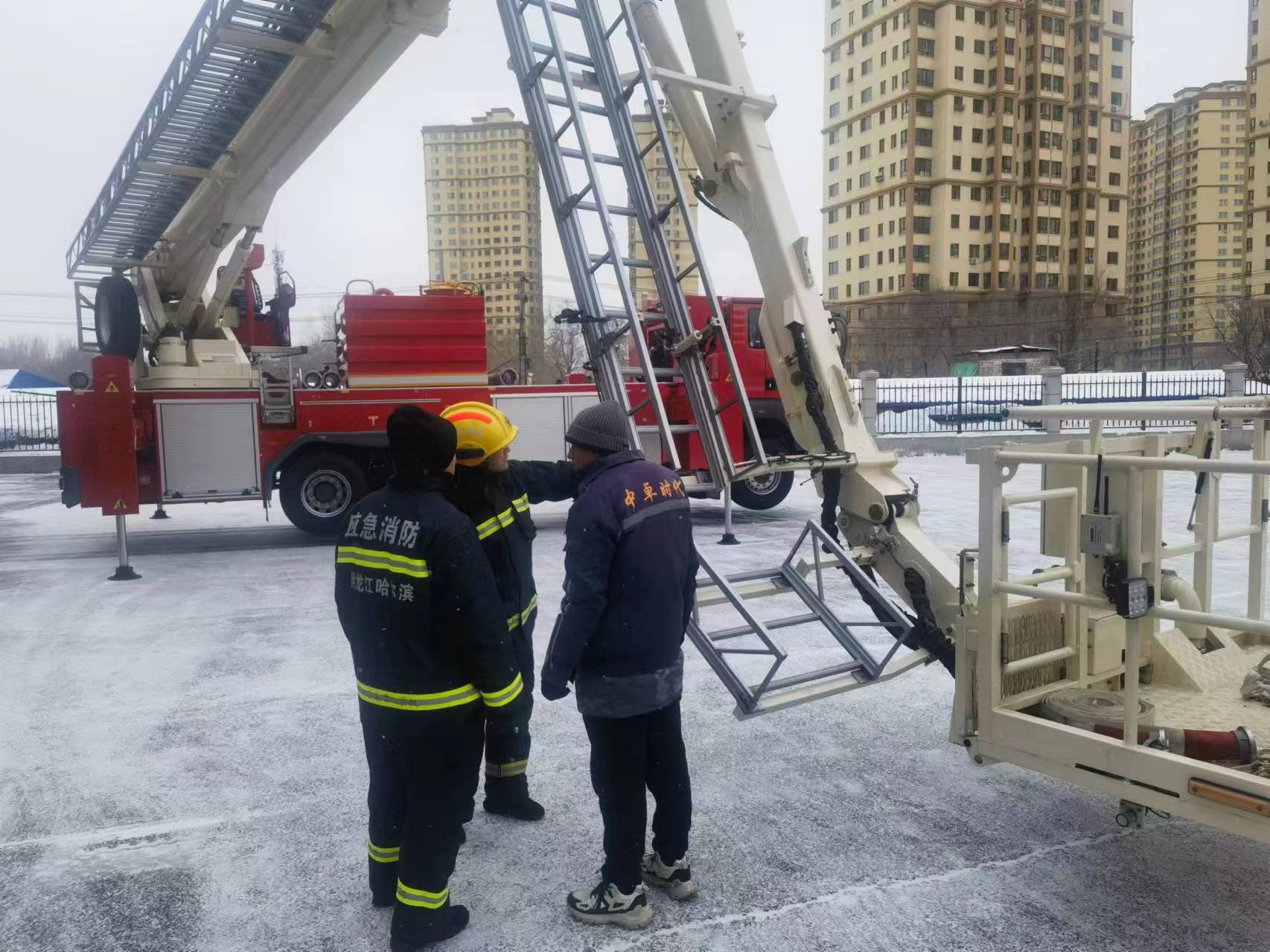 微信图片_20250220092436.jpg 微信图片_20250220092436.jpg